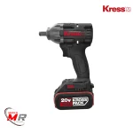 KUB30.2_-_CHAVE_IMPACTO_1-2_BRUSHLESS_20V_2BAT_4ah