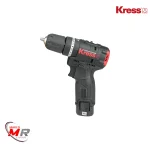 KUG02 - COMBO 12V KUC12+KUB50.2 12V 2BAT 2Ah.png
