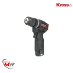 KUG02 - COMBO 12V KUC12+KUB50.2 12V 2BAT 2Ah 1.png