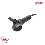KUS20P_-_REBARBADORA_1400W_125MM.png
