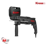 Martelo_perfurador_850w_SDS-PLUS_KRESS.png