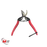 Tesoura de jardim e vindima macfer 1.png